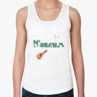 Женская майка