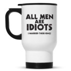 Кружка-термос