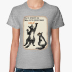 Женская футболка