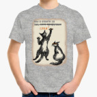 Детская футболка