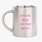 Кружка металлическая