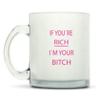 Кружка матовая