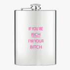 Фляжка стальная