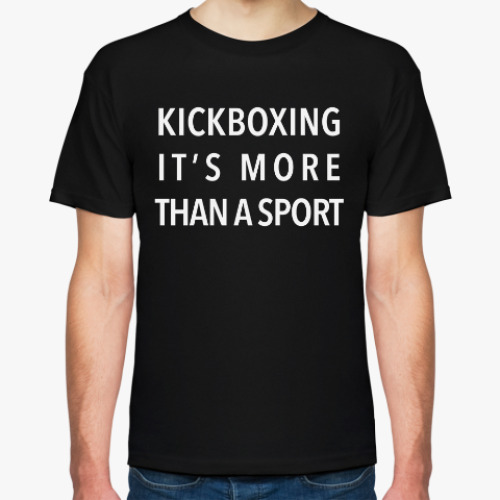 Футболка Kickboxing it's more than a sport