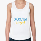Женская майка