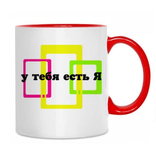 Кружка с принтом Любовь