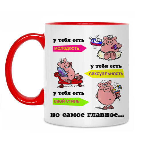 Кружка с принтом Любовь