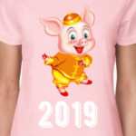 Happy Piggy Year