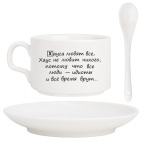 Кофейный набор