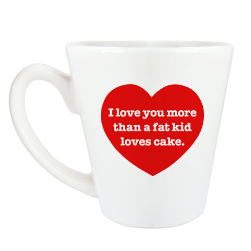 Чашка Латте с принтом I love you more..