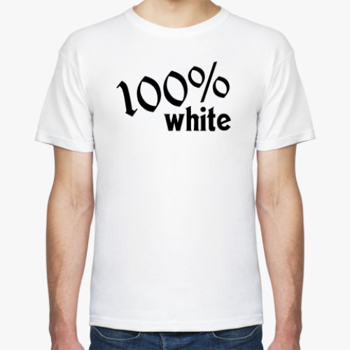Футболка 100% White