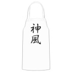 Кухонный фартук