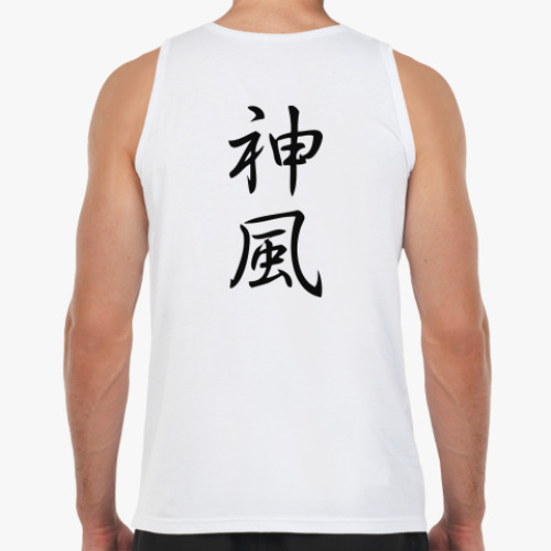 Майка с принтом  Камикадзе