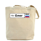 Холщовая сумка