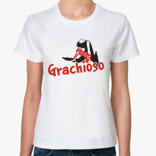 Классическая футболка Grachioso
