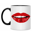 Я люблю тебя по-французски