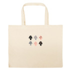 Большая сумка шоппер