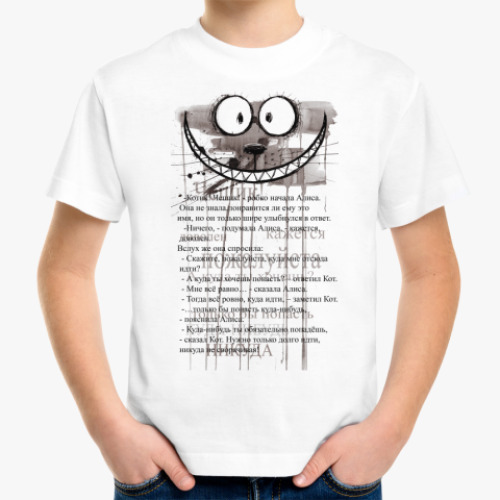 Детская футболка с принтом Чеширский Кот