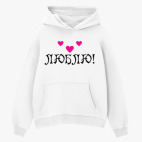 Толстовка худи оверсайз