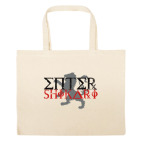 Большая сумка шоппер