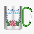 Кружка с карабином