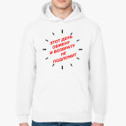 Тем, кто ценит время