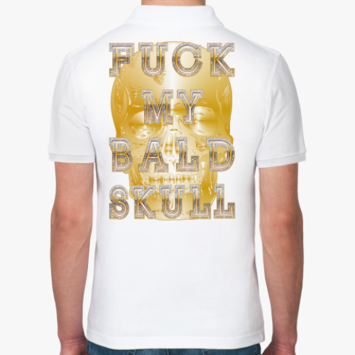 Рубашка поло FUCK MY BALD SKULL
