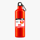 Металлическая бутылка 700 мл UV-DTF