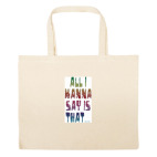 Большая сумка шоппер