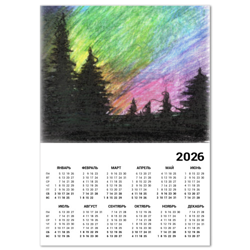 Календарь с принтом Лес и фантастическое небо
