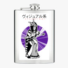 Фляжка стальная