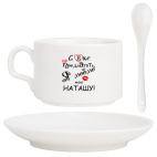 Кофейный набор