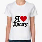 Женская футболка