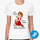 Женская спортивная футболка