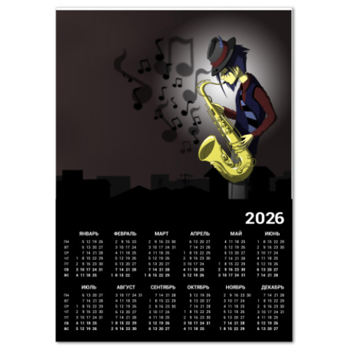 Календарь с принтом  'Джазмен'