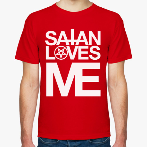 Футболка satan loves me