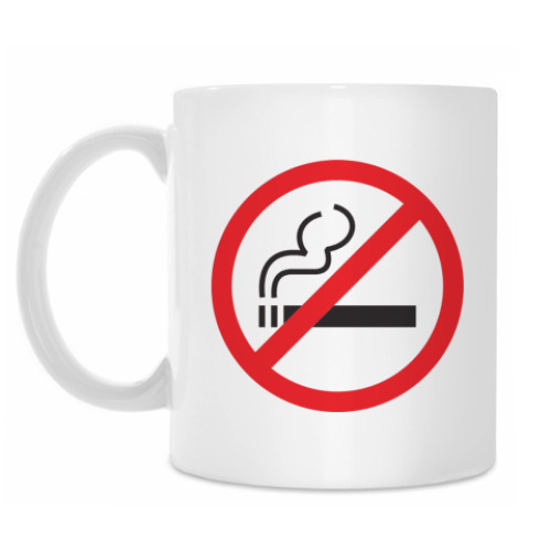 Кружка с принтом Не курю!