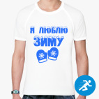 Мужская спортивная футболка