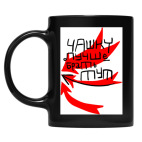 Кружка цветная UV-DTF