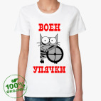 Женская футболка органик