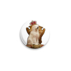 Ваше Величество