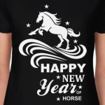 Год Лошади 2014