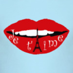 Я люблю тебя по-французски