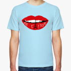 Я люблю тебя по-французски