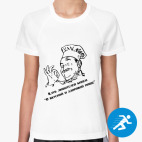 Женская спортивная футболка