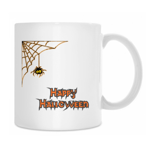 Кружка ''Happy Halloween''