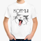 Детская футболка