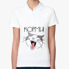 Женская рубашка поло