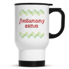 Кружка-термос