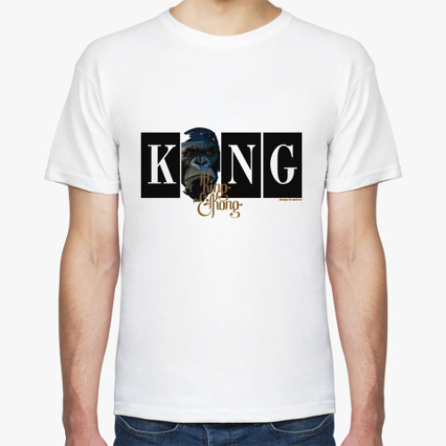 Футболка King Kong Жив!
